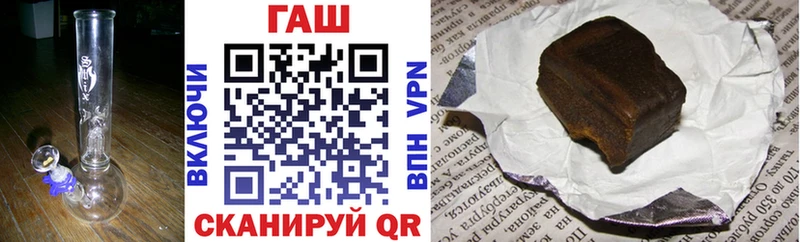 Амфетамин Семилуки