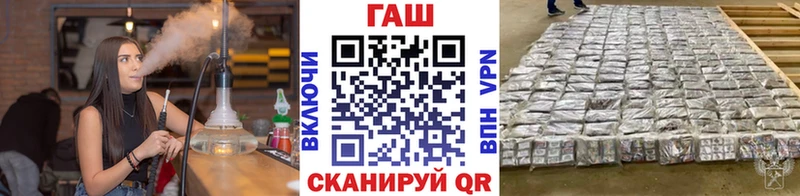 Купить закладку APVP Марихуана Мефедрон Гашиш КОКАИН Семилуки
