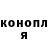 ТГК концентрат Kirill Lityagin