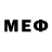Кодеин напиток Lean (лин) ACG