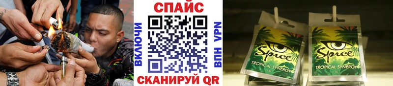 Купить  Семилуки  БУТИРАТ 99% 