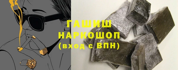 дистиллят марихуана Нея