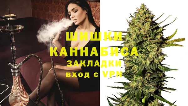 прущая мука Нефтегорск