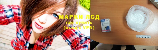 герыч Новодвинск