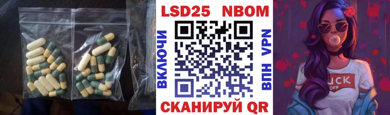 Купить где  Семилуки  ЛСД экстази кислота 