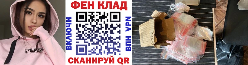 Купить  Семилуки  Первитин винт 